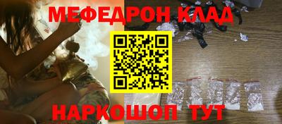 mdpv Малоярославец
