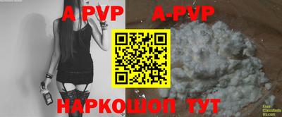 mdpv Малоярославец