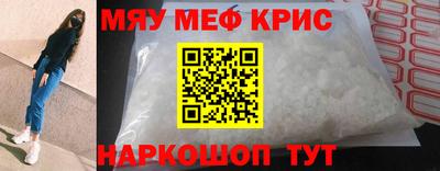 бутик Малгобек