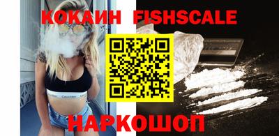 mdpv Малоярославец