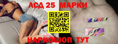 меф Мариинск