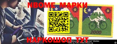 mdpv Малоярославец