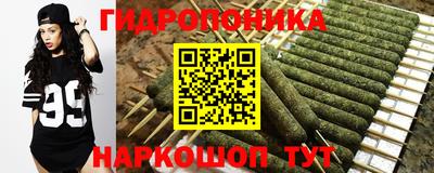 mdpv Малоярославец