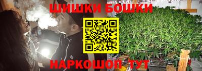 меф Мариинск
