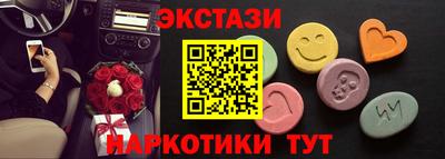 mdpv Малоярославец