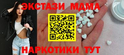 mdpv Малоярославец