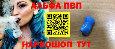 mdpv Малоярославец