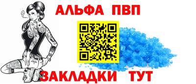 mdpv Малоярославец