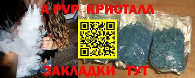 mdpv Малоярославец
