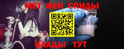 бутик Малгобек
