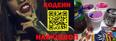бутик Малгобек