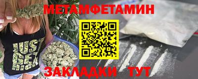 бутик Малгобек