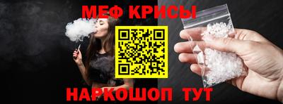mdpv Малоярославец