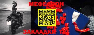 бутик Малгобек