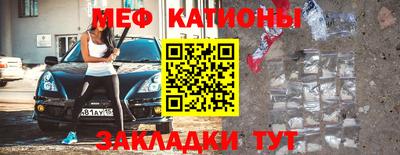 бутик Малгобек