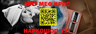 бутик Малгобек